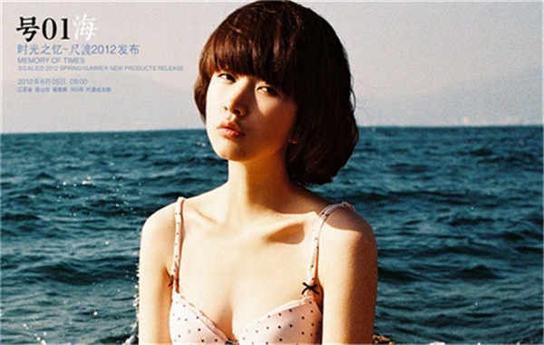 襄汾胎儿性别鉴定价格(抽血鉴定胎儿性别有什么要求)